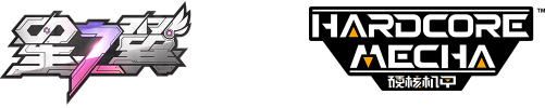联动Logo